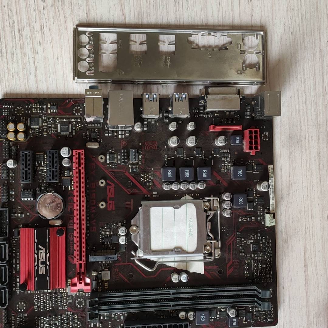 议价-华硕EX-B150M-v5主板！成色新.只是有点灰