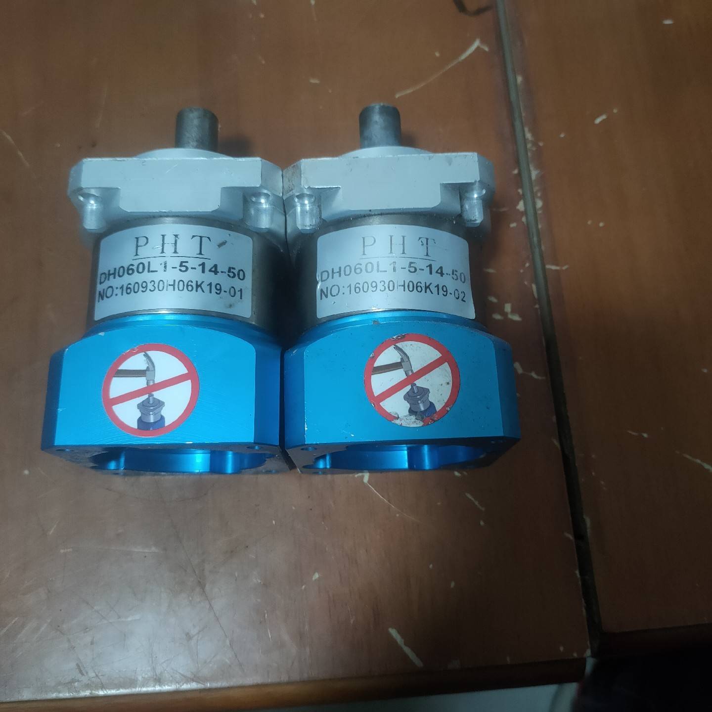 议价-400W伺服电机行星减速机，DH060L1-5-14-50速