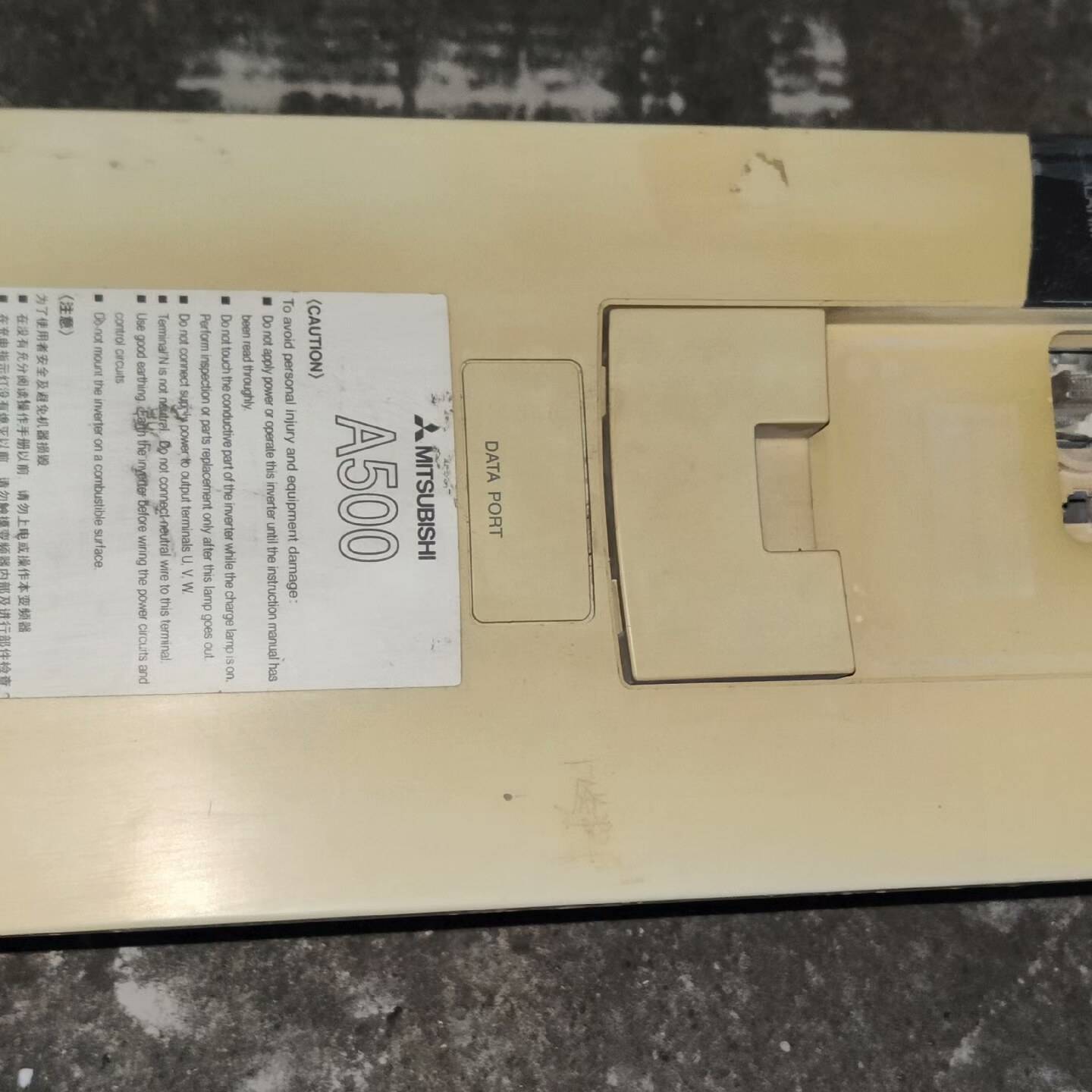 议价-三菱FR-A540-0.75K-CH