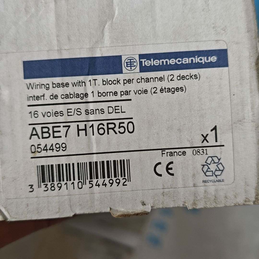 议价-出一个全新的施耐德接线模块！型号是AB