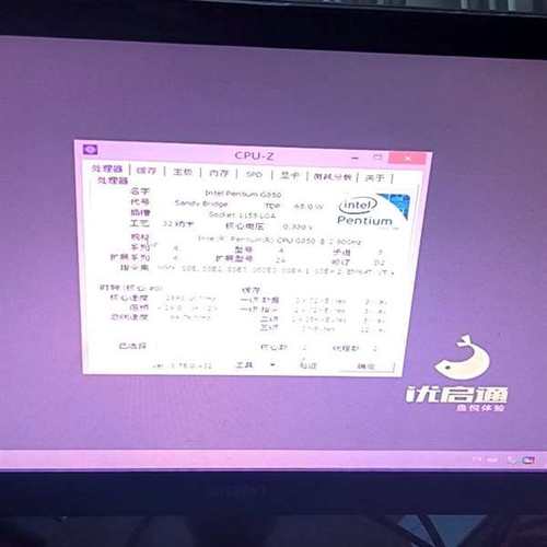 议价-出拆机 研华aimb501 A1 主板一套，成色不