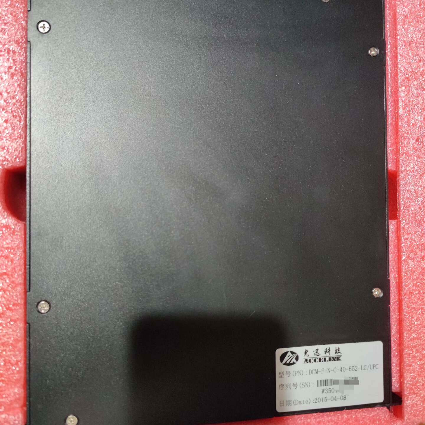 议价-全新原包色散补偿模块/色散补偿光纤10km