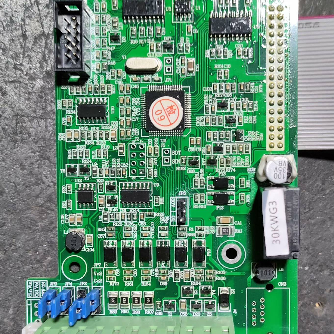 议价-海尚HS700变频器主板HS700-CPU V1.2单价18