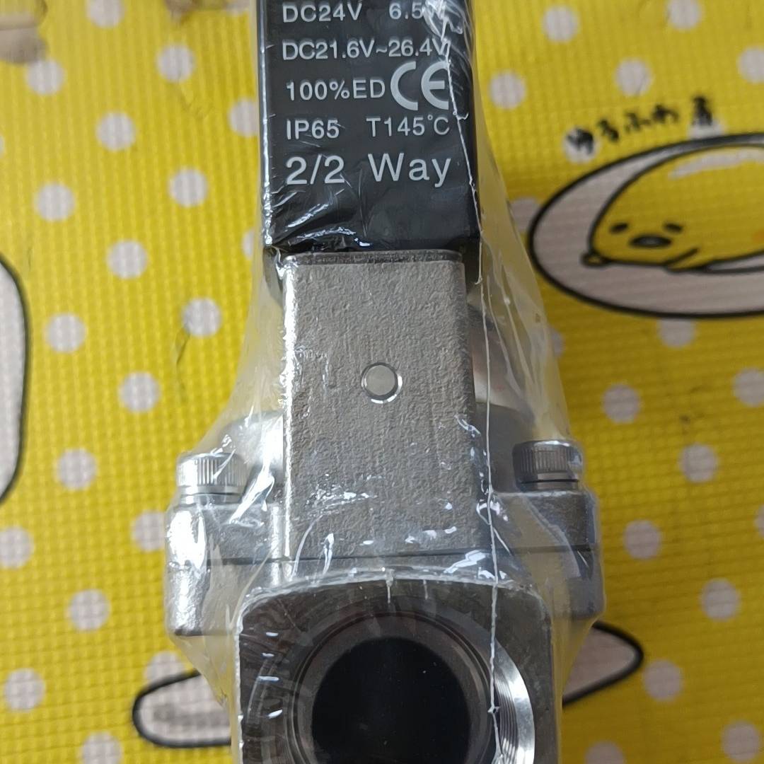 议价-全新亚德客电磁阀2S20020B，DC24V，2/2 Way