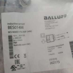 M08EF BES PSC4 假一罚十巴鲁夫 BES014M 议价