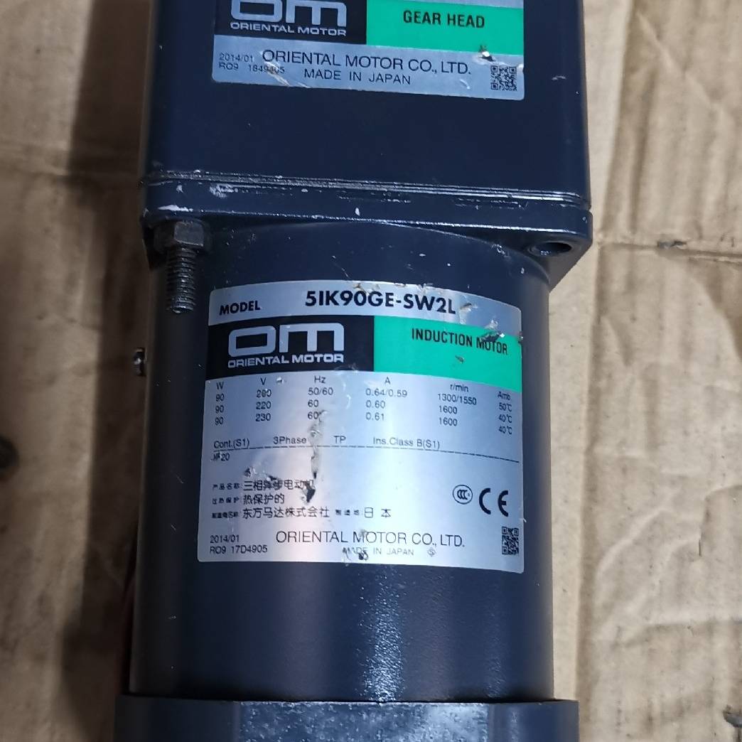 议价-东方90W减速电机5IK90GE-SW2L/5GE18KBF