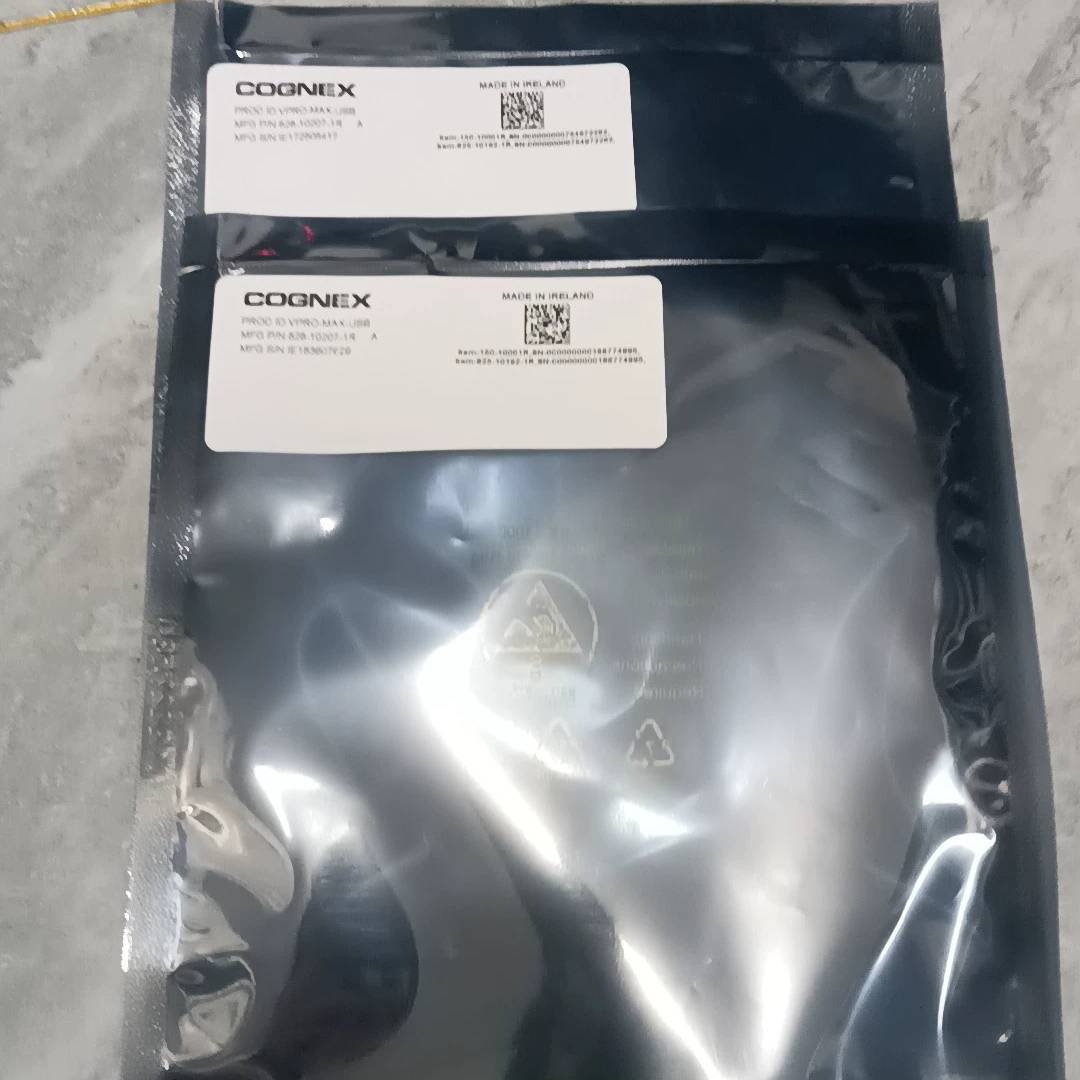 议价-康耐视加密狗VPRO-MAX-USB功能包好