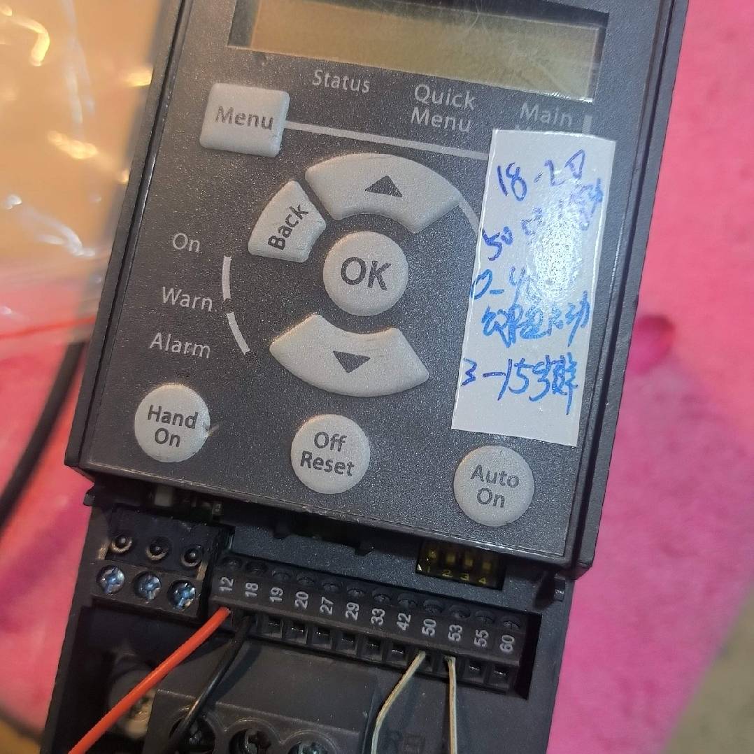 议价-丹佛斯FC-051PK37S2E20H3XXCXXXSXXX