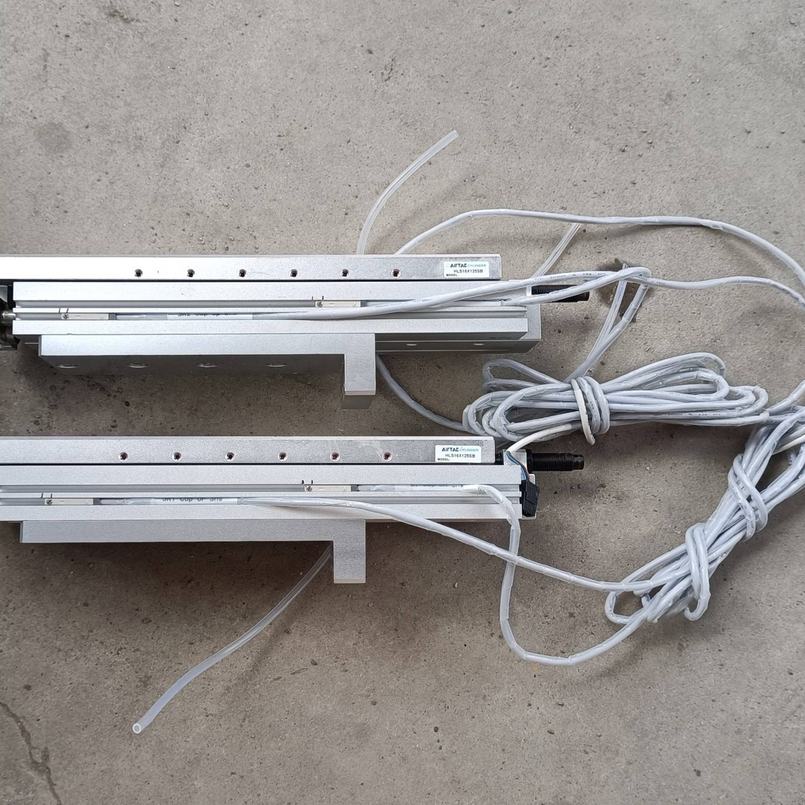 议价-亚德客AIRTAC滑台气缸 HLS16X125SB，现货两