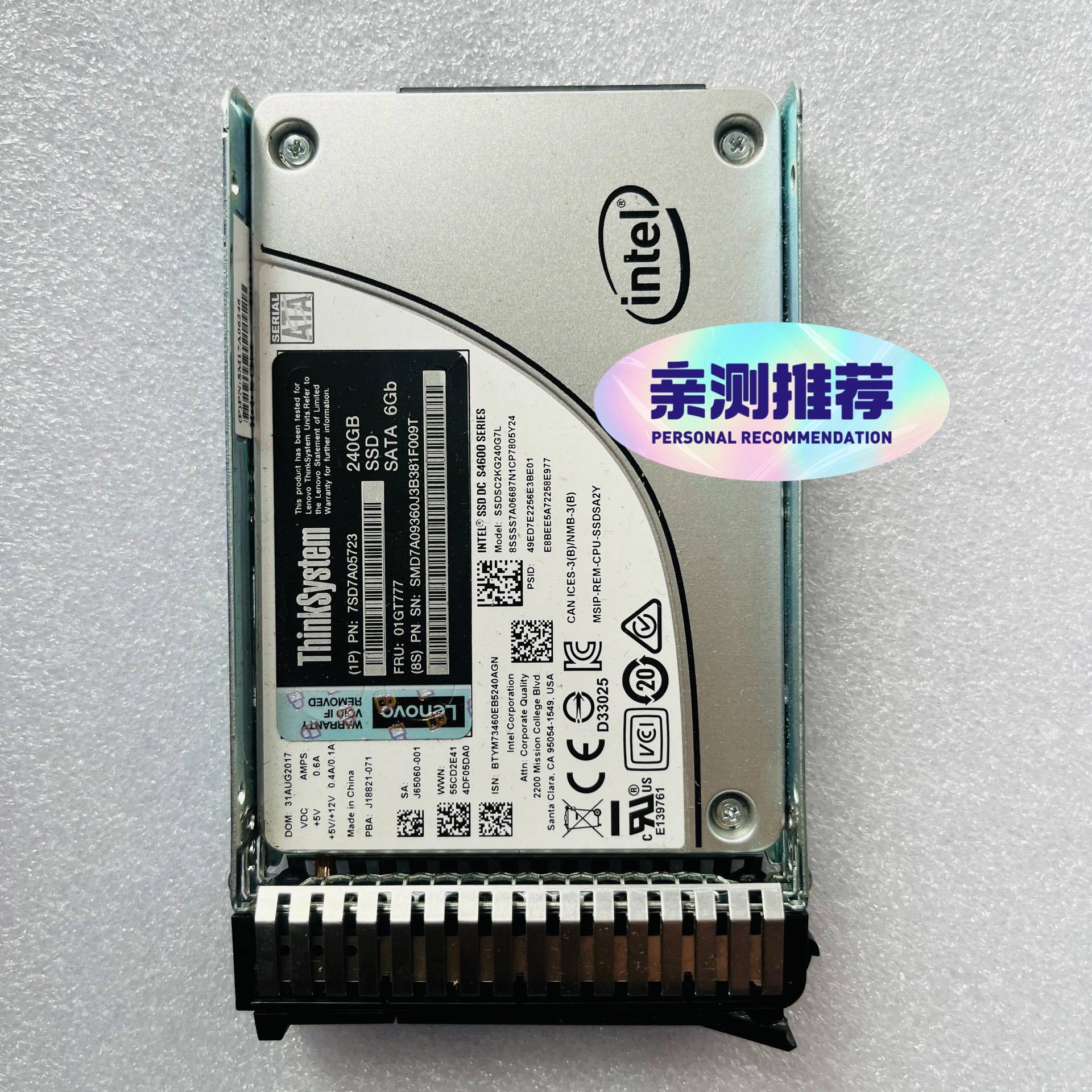 议价-IBM 01GT777 240GB 6Gb SATA Int