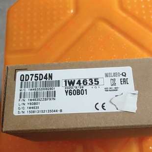 议价 三菱QD75D4N