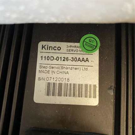 议价-全新kinco伺服电机110-0126-3AAA全新，需要