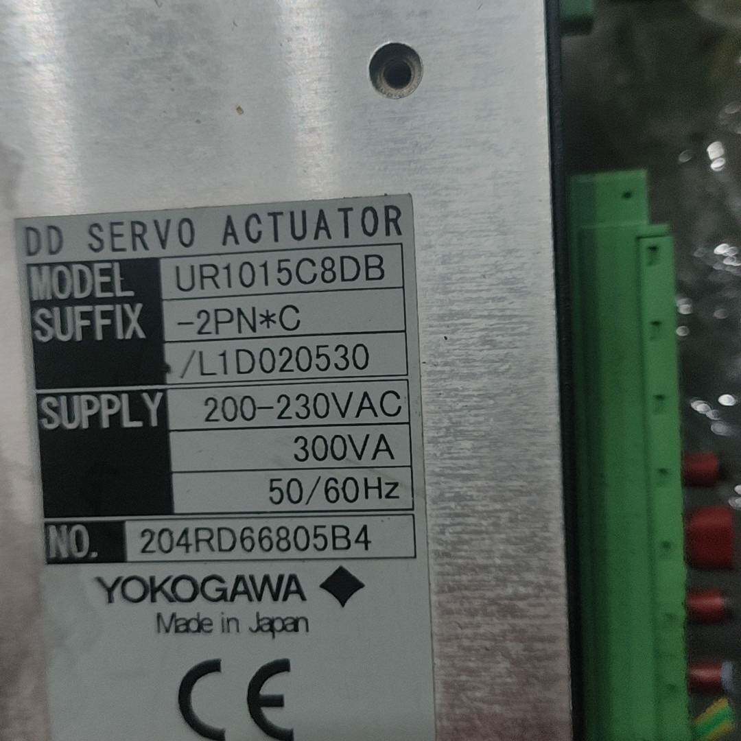 议价-UR1015C8DB-2PN