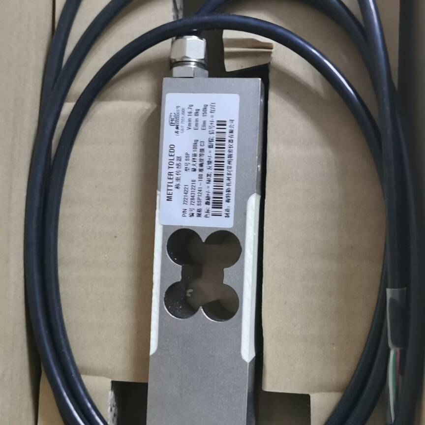 议价-梅特勒托利多SSP1241-100KG传感器