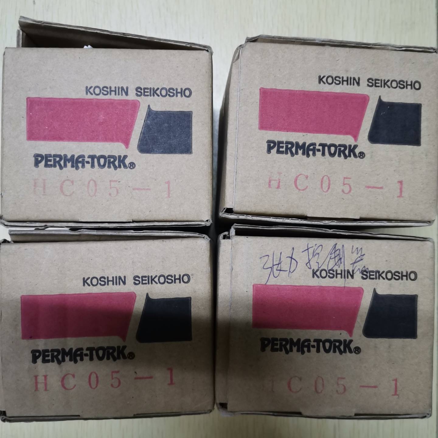 议价-PERMA-TOPK扭矩控制器HC05-1，全新原包装，