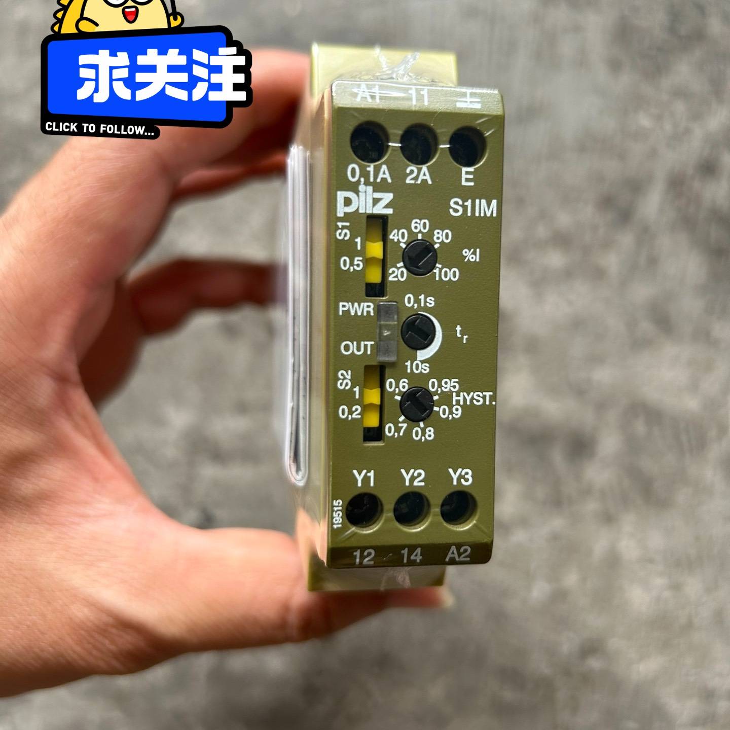 议价-皮尔兹828035安全继电器S1IM 24VDC IM 0.