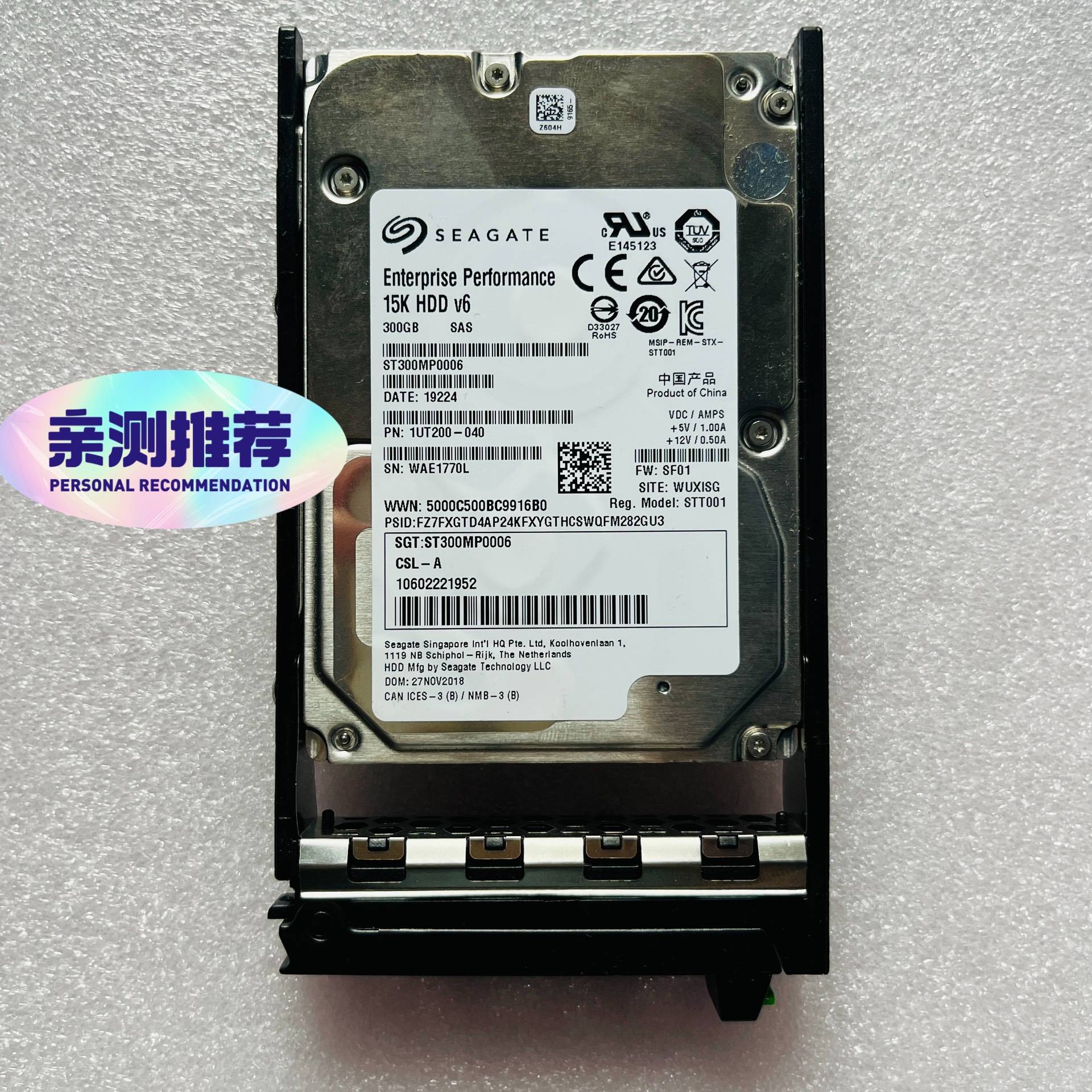 议价-10602221952 富士通硬盘 300GB 15K SA