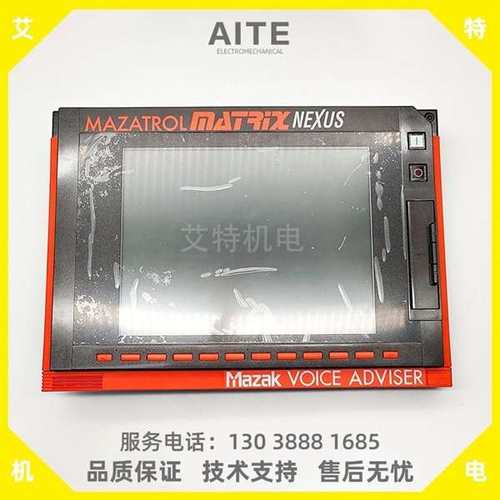 议价-MAZAK马扎克系统FCA730PY系列主机 FCU7-YZ，性价比高