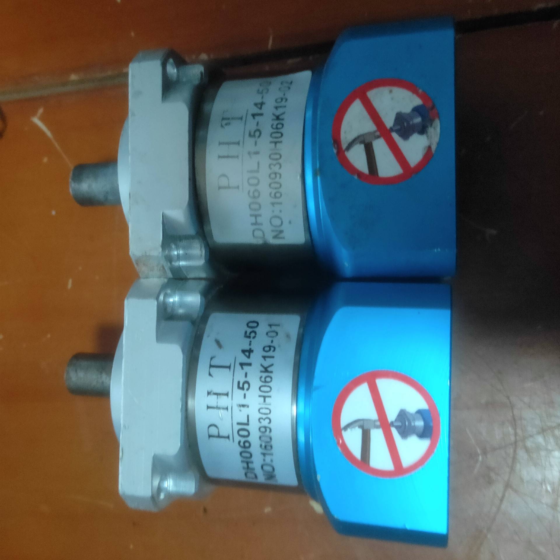 议价-400W伺服电机行星减速机，DH060L1-5-14-50速