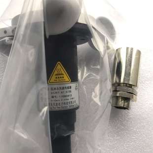 需 全新带电缆 议价 贝良风速仪51297.67.573C