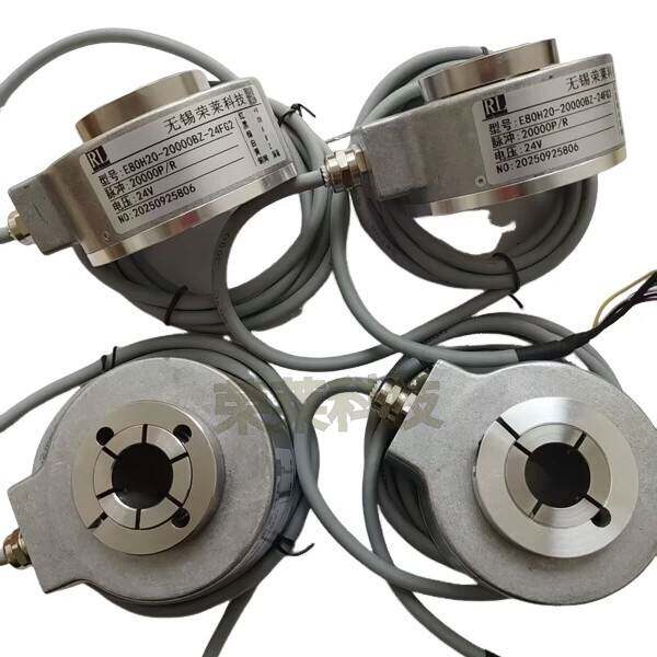 议价-20000脉冲荣莱空心轴光电旋转编码器高精