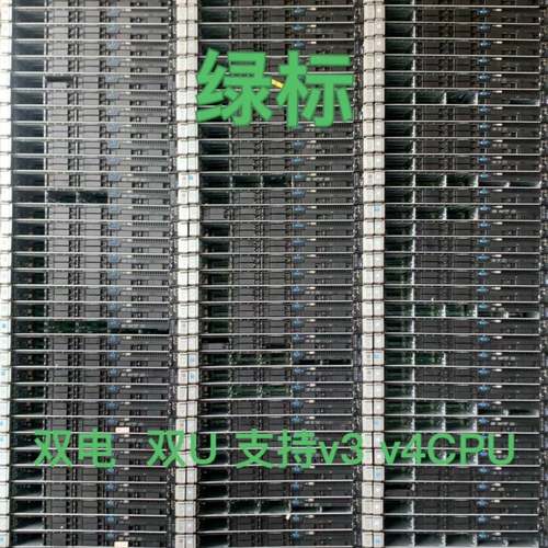 议价-HP DL360G9 Gen9 1U 2.5寸8盘位 P44