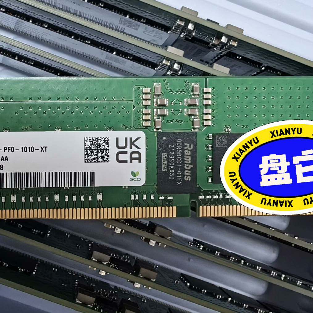 议价-SK 海力士 32G DDR5 1Rx4 4800 RDIM