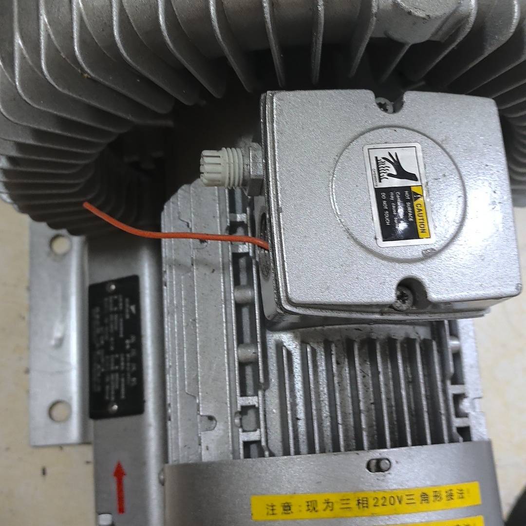 议价-高压风机，型号：2FY-610-7TT11