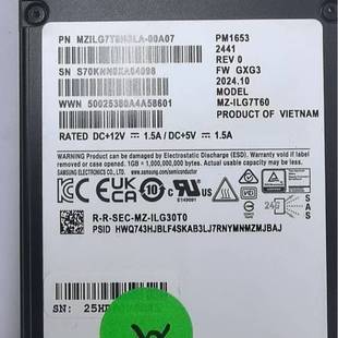 7.68TB企业级SSD硬盘 PM1653 MZILG7 三星原厂 议价