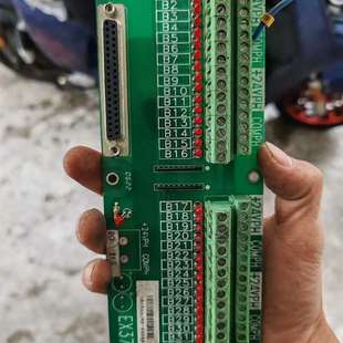 弘讯6000电脑输入板 议价 EX37H 拆机 海天 原装