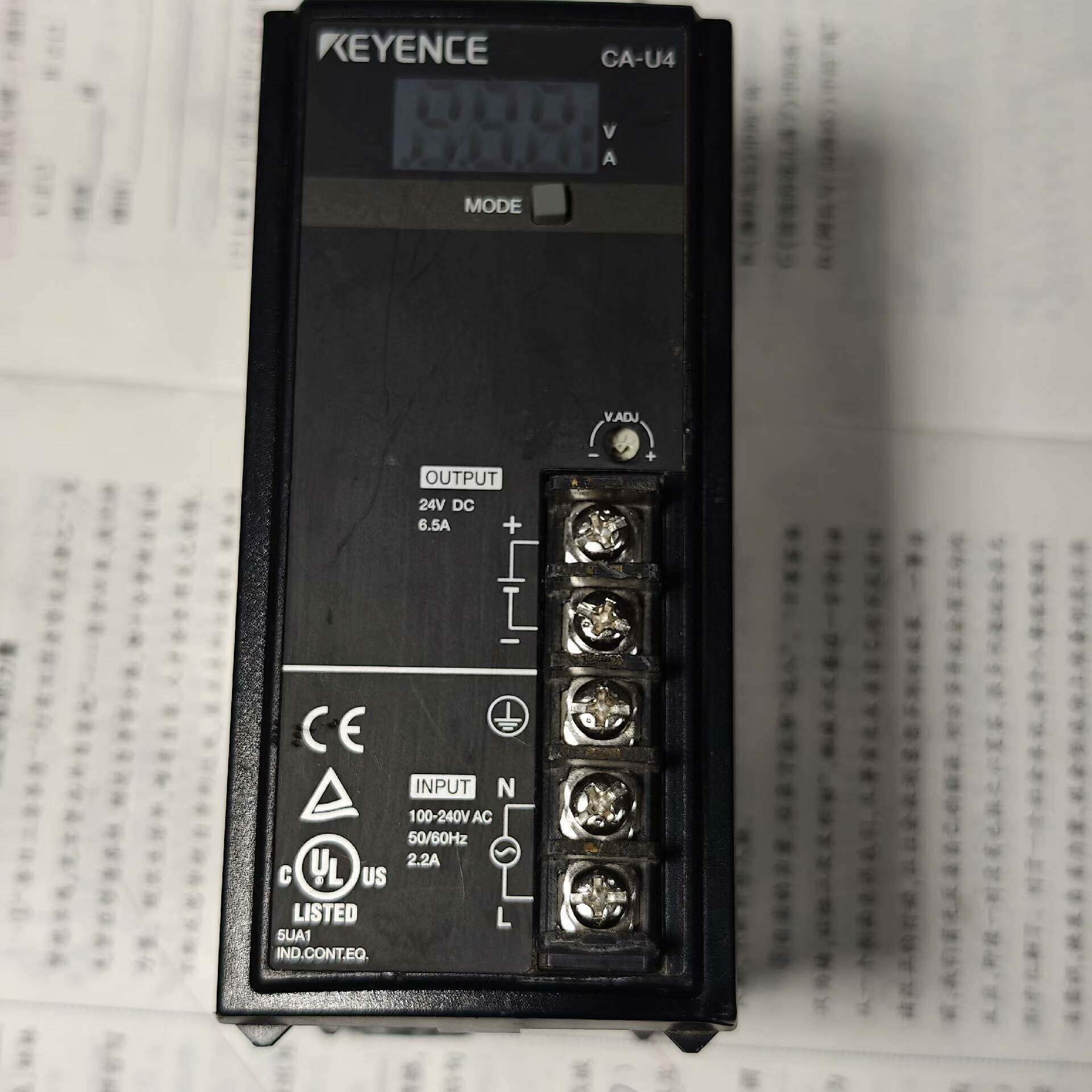 议价-基恩士导轨电源 CA-U4 24V6.5A