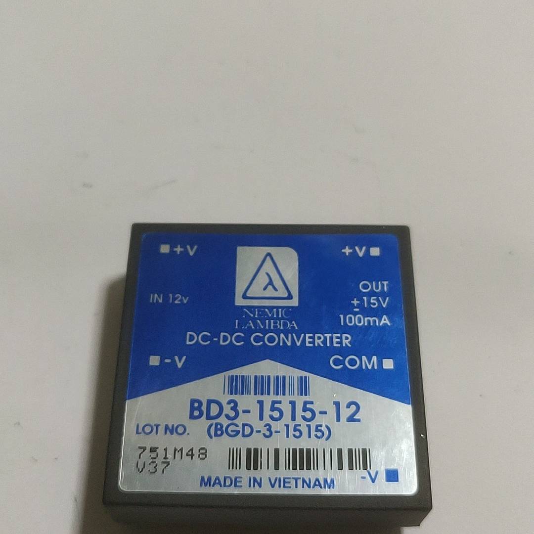 议价-NEMIC  LAMBDA电源模块   BD3-1515-1