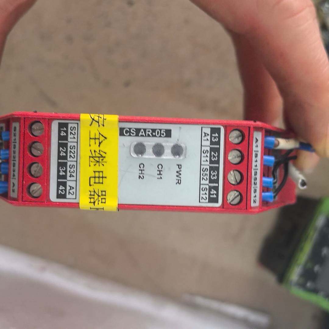议价-Pizzato安全继电器 CS AR-05V024，原装正品