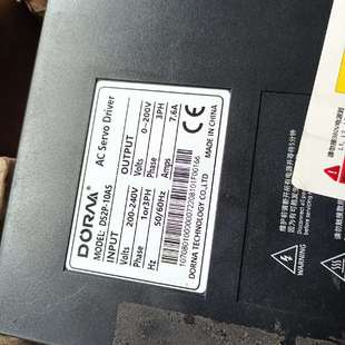 15AS DS2P 议价 东菱伺服驱动器