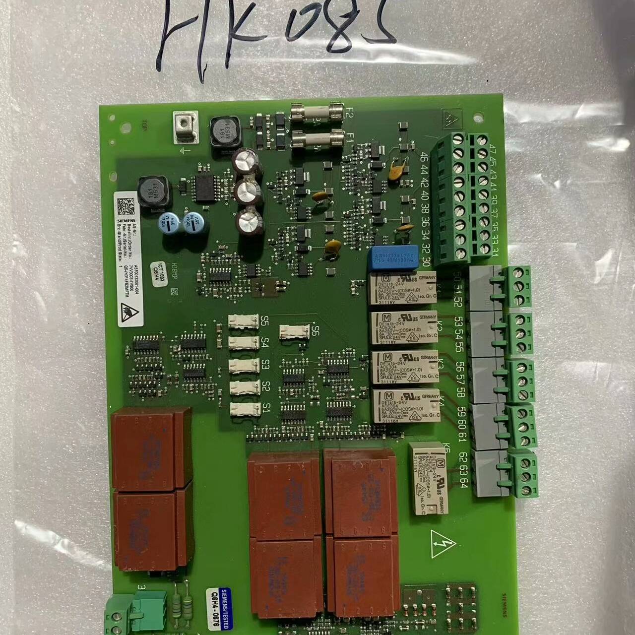 议价-西门子板卡7VV3003-7VS00