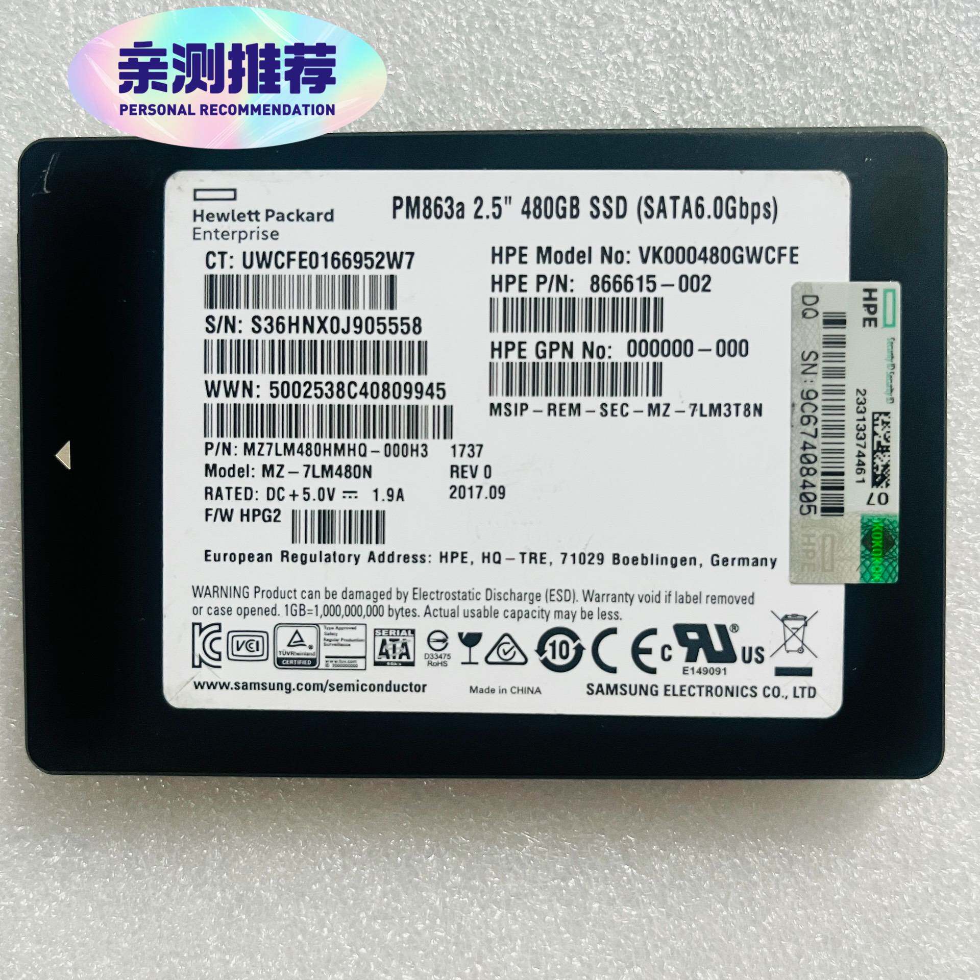 议价-HPE惠普 480G PM863a固态硬盘，SATA6.0G