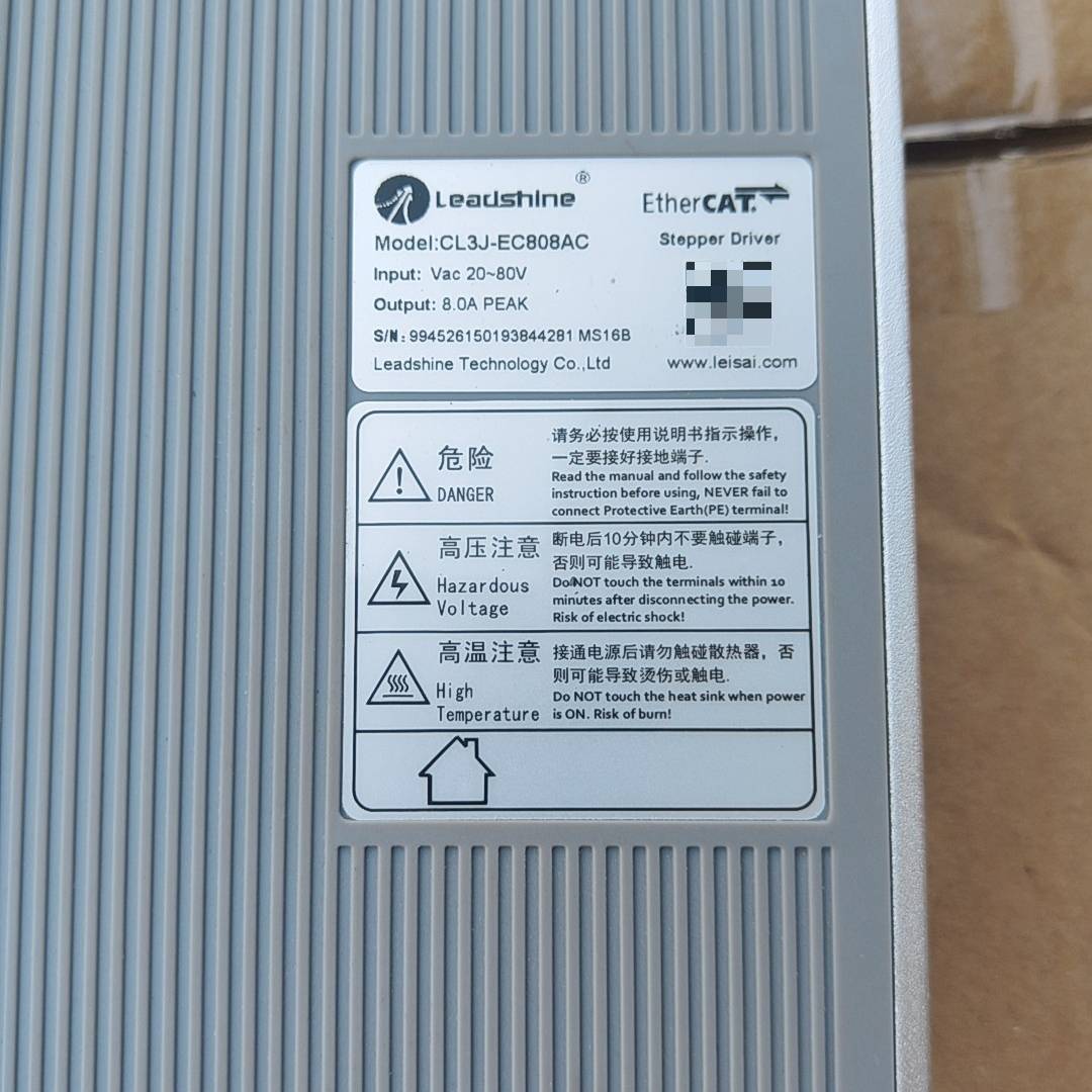 议价-雷赛步进驱动器CL3J-EC808AC