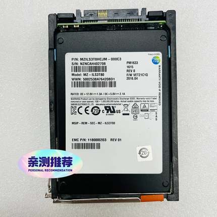 议价-Samsung/三星 EMC 3.84T SAS SSD 1