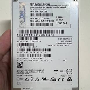 7.68TB IBM 型号HUSTR7676ASS200 日立西数原厂 议价