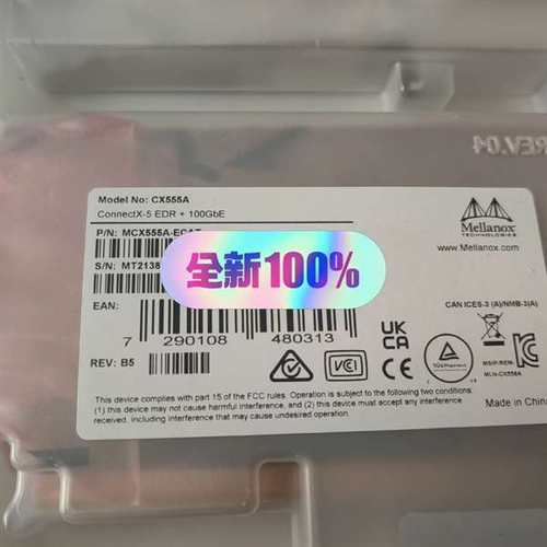 议价-全新迈络思/Mellanox MCX555A-ECAT 10