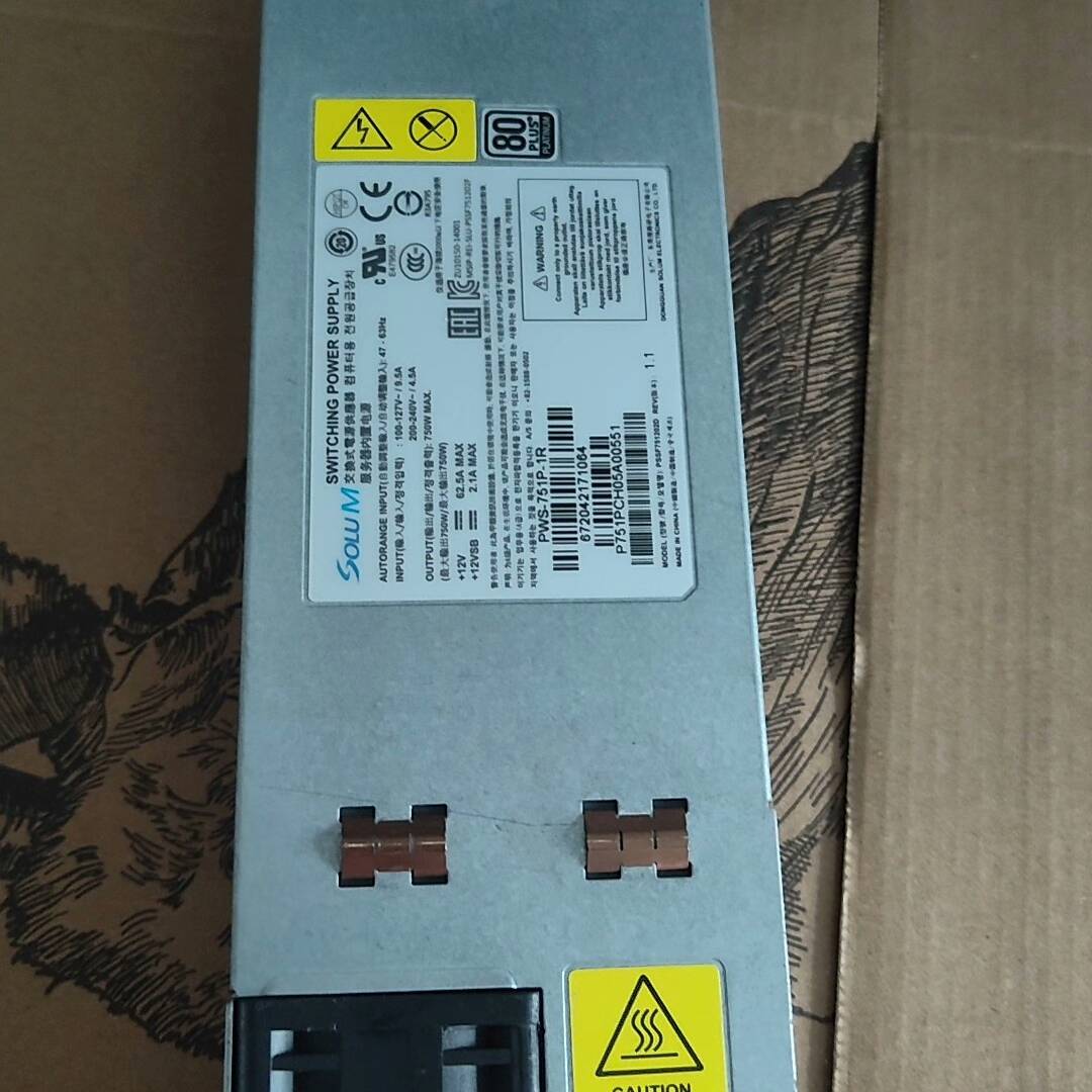 议价-Supermicro超微 PWS-751P-1R 750W