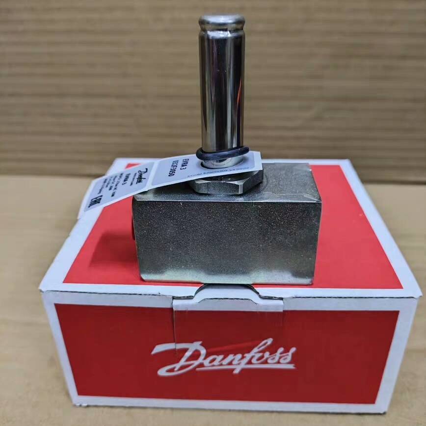 议价-丹佛斯电磁阀EVRA3  钢接口 032F3050  对接