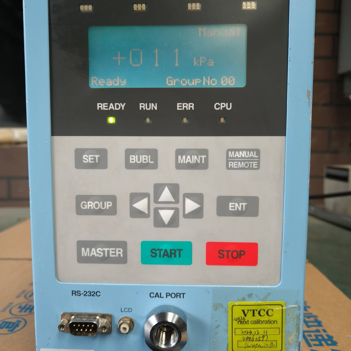 议价-FUKUDA福田气密检漏仪,FL-600M-2二手拆机实