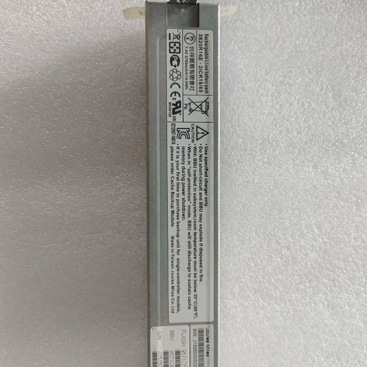 议价-浪潮AS520E-MI 3820RI6E 控制器电池