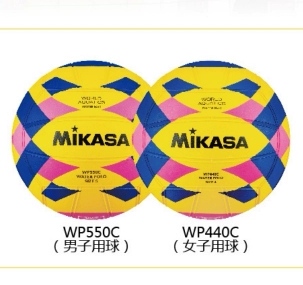 Mikasa米卡萨水球 5号男子 4号女子 FINA认证水球  专业用水球