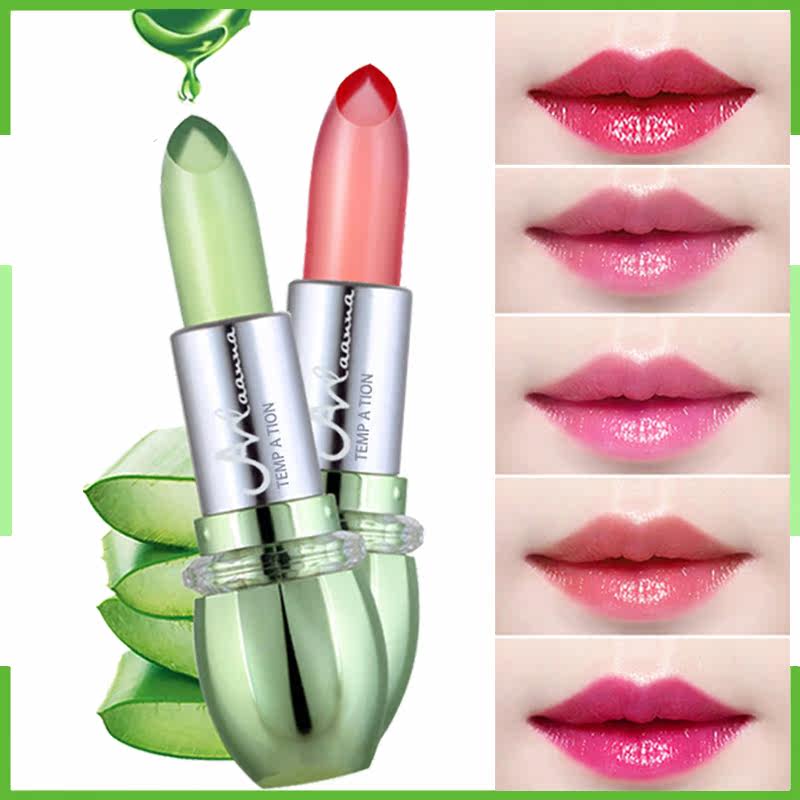芦荟胶果冻口红保湿防干裂防水不脱色滋润孕妇可用不沾杯变色唇膏