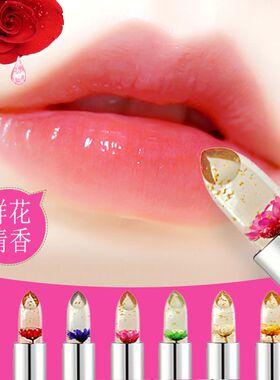 变色口红果冻口红不易掉色不沾杯持久保湿滋润唇膏防水孕妇学生