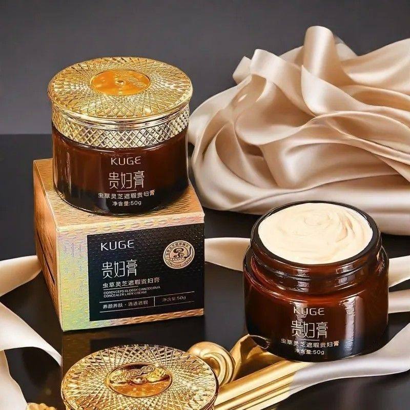 正品素颜贵妇膏补水保湿遮瑕自然不假白亮肤素颜提亮肤水润养肤