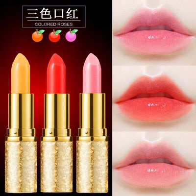 老牌变色润唇膏不易掉色不沾杯保湿滋润修护亮色淡化唇纹温变口红