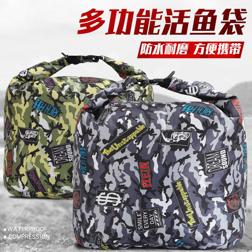 加厚折叠便携活鱼袋yudio/优钓